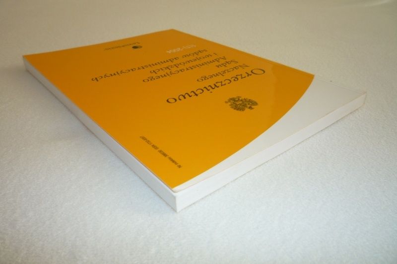 Książka Orzecznictwo Naczelnego Sądu Administracyjnego 1(1) 2004 Lexis