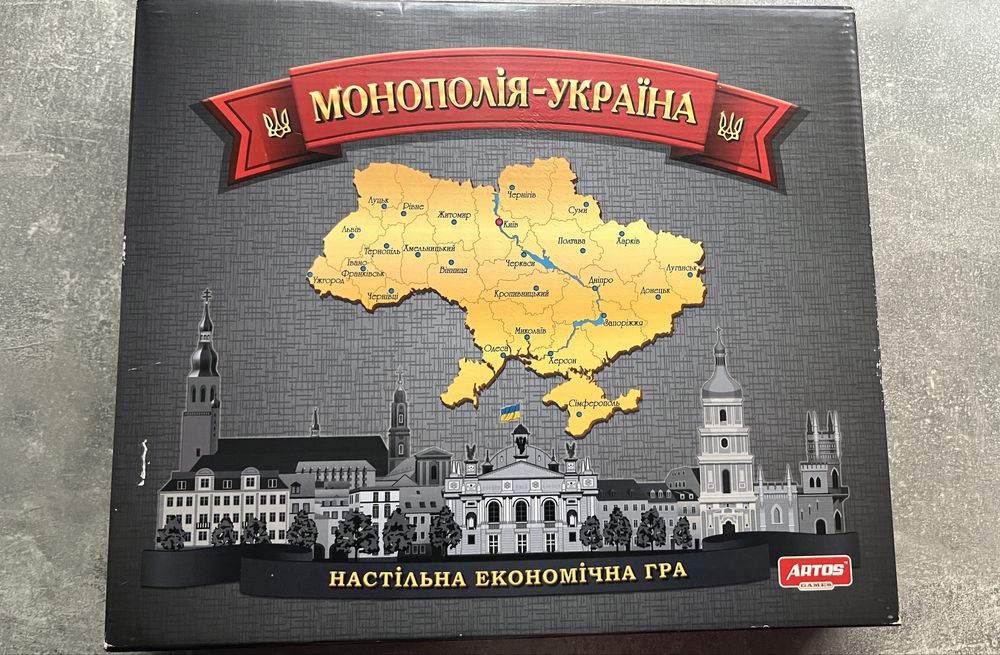 Монополія Україна