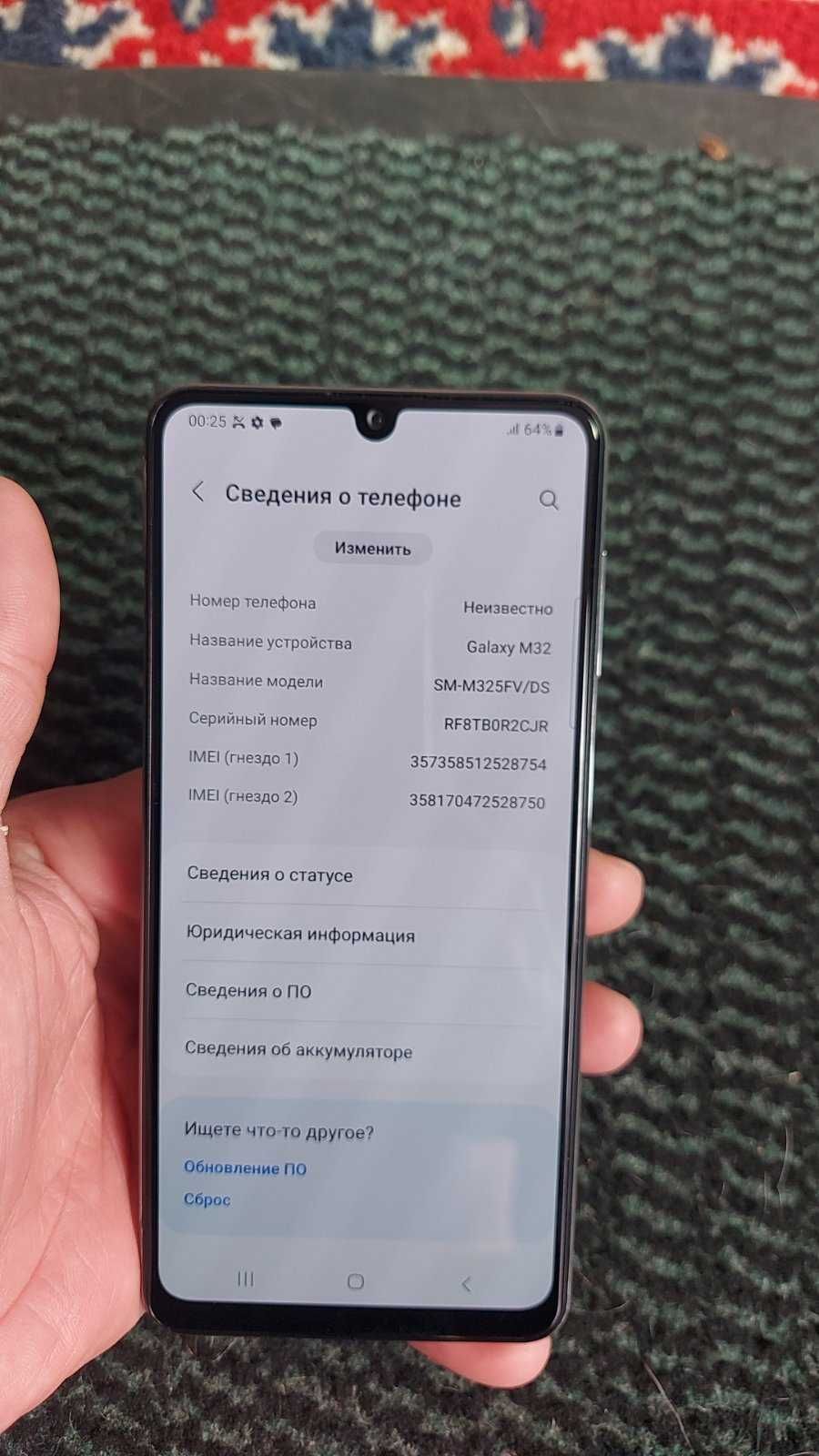 Продам мобильный телефон Samsung М32 6/128  gb в отличном состоянии