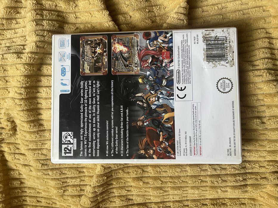 Guilty Gear Core  Wii