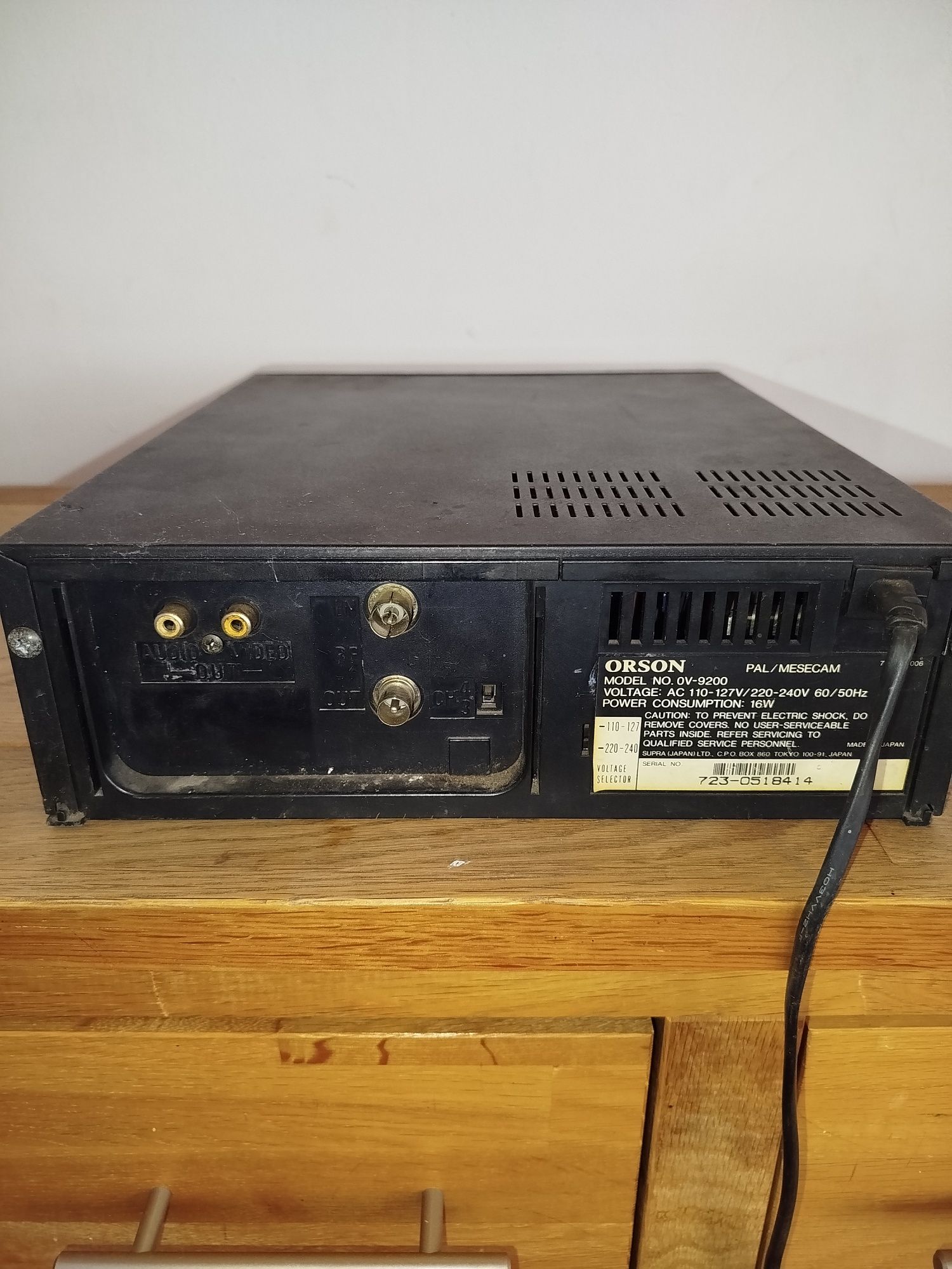 Odtwarzacz VHS wideo