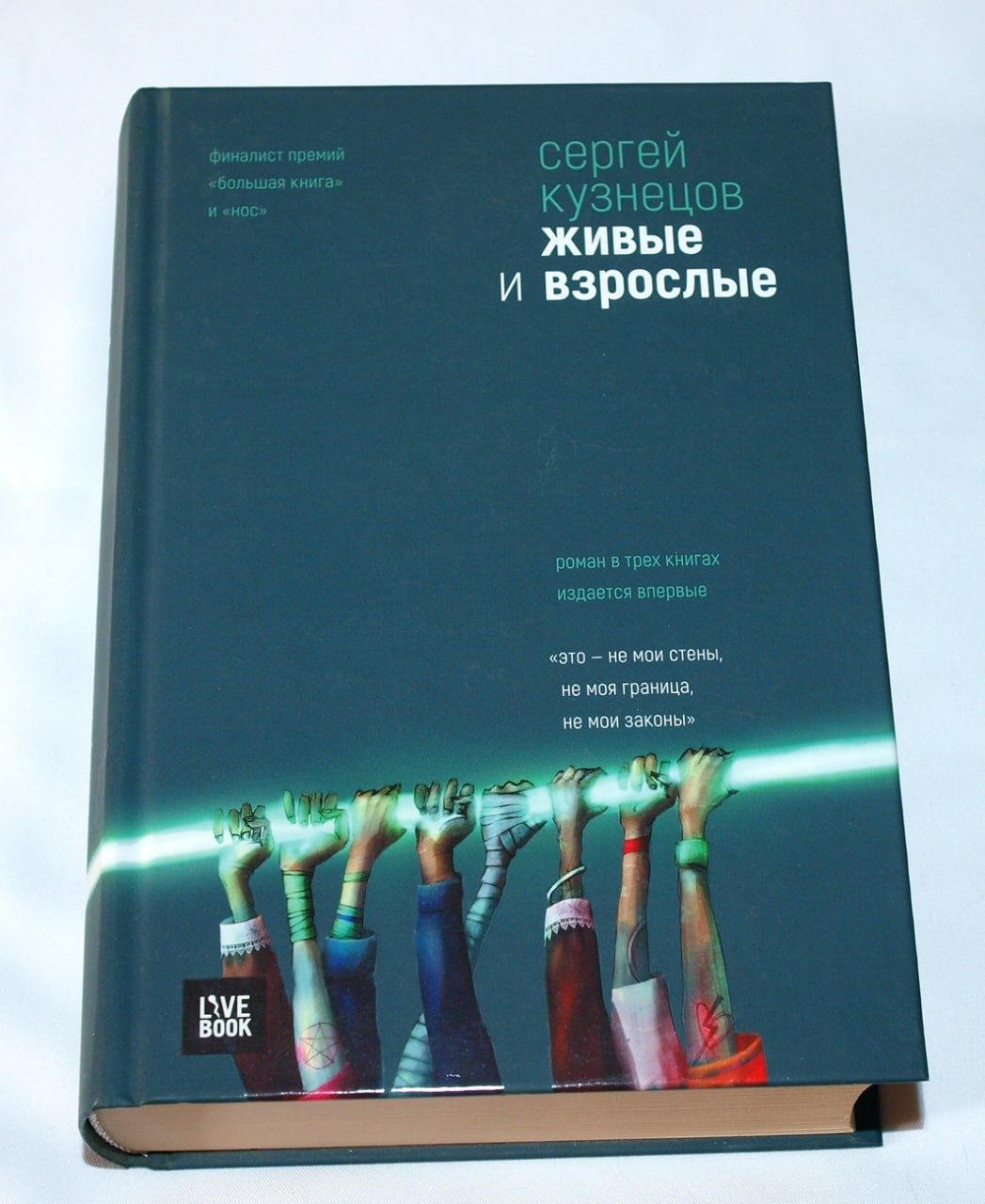 Книжки по 200 грн.