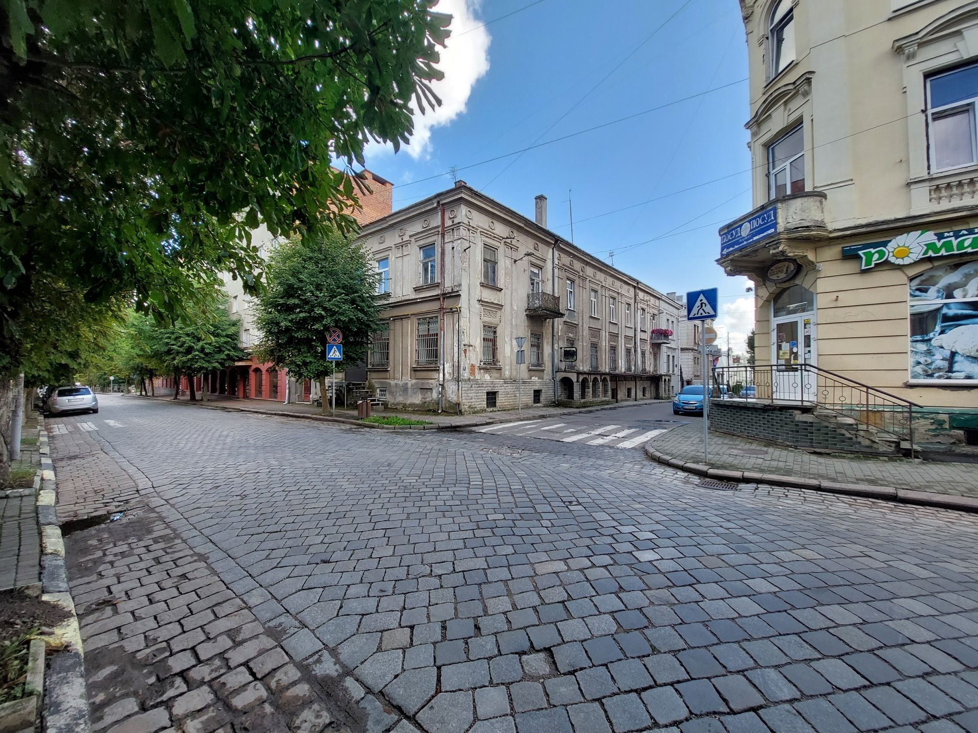 Продаж 2 кім квартири 43м2 вул. Шевченка м. Дрогобич
