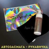 Мус-автозасмага для тіла + рукавичка Top Beauty Tanning Mousse 160 мл