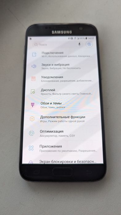 Samsung Galaxy S7 SM-G930V Unlock