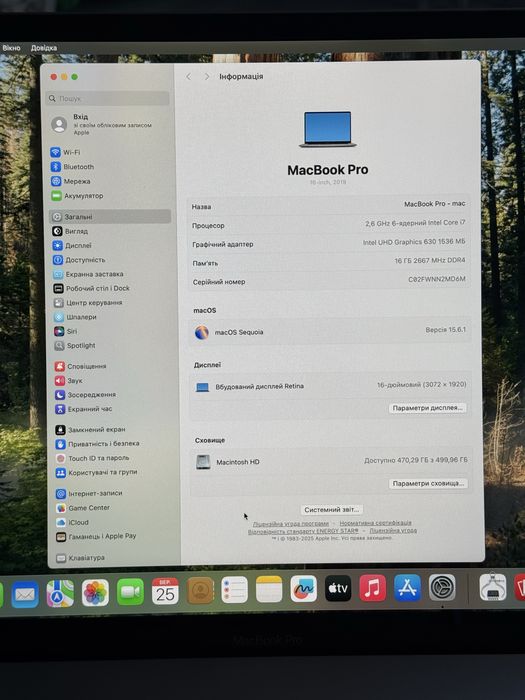 macbook pro 16 (2019) 16/500gb офіційний touch bar