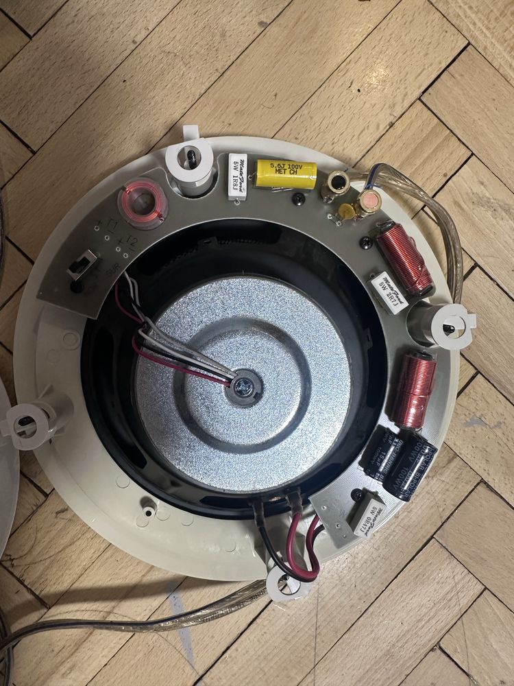 Встраиваемая акустика Magnat interior IC82