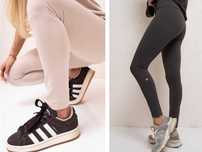 Project runway lemonada nowe legginsy bezowe z szerszym pasem