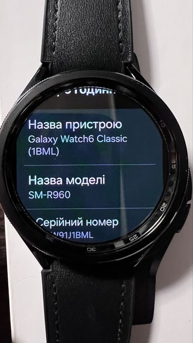 Смарт-годинник Samsung Galaxy Watch 6 Classic, 47mm,