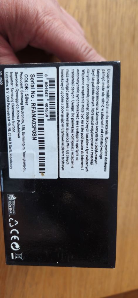 Galaxy Watch SM-R800