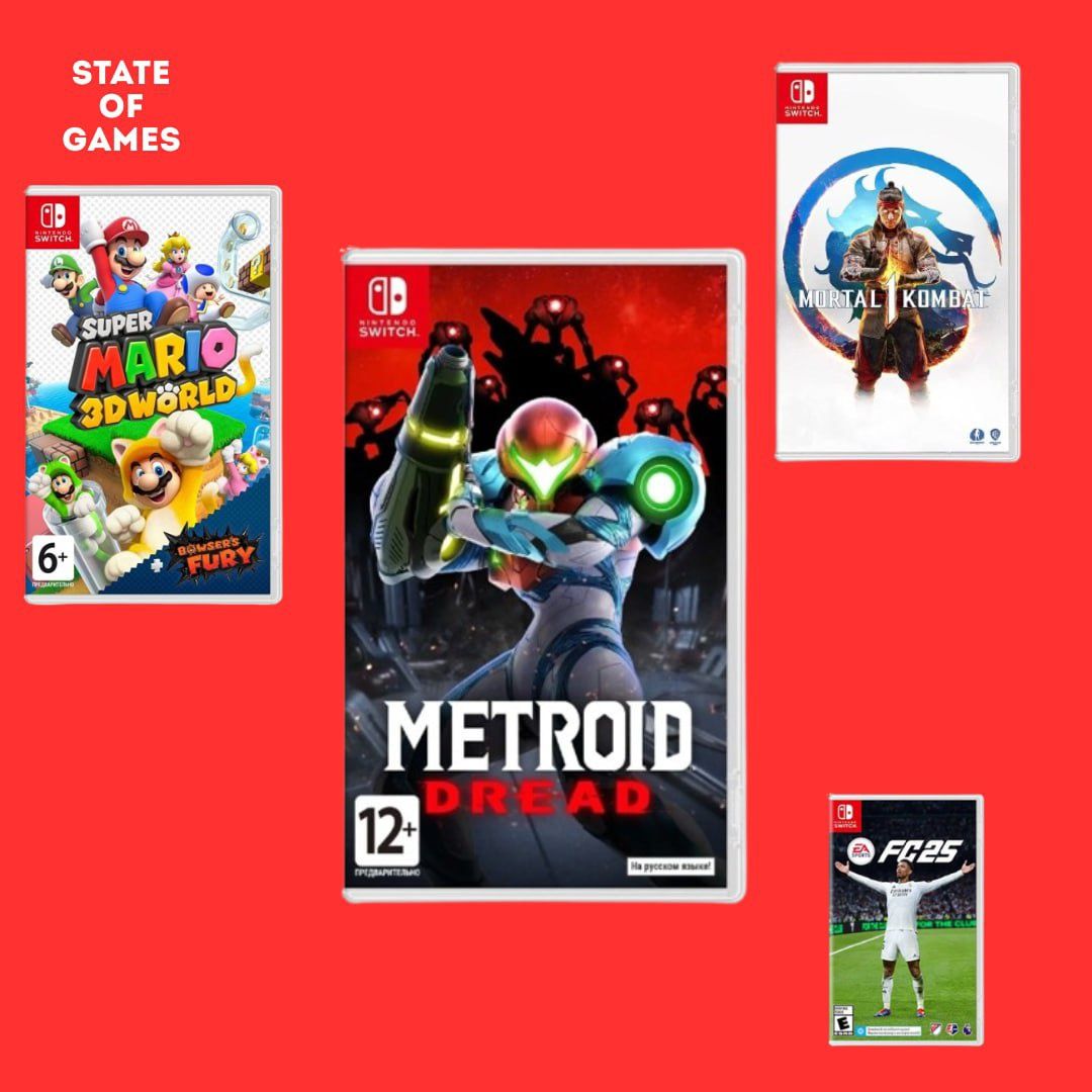 Гра Metroid Dread на Nintendo Switch, багато різних ігор