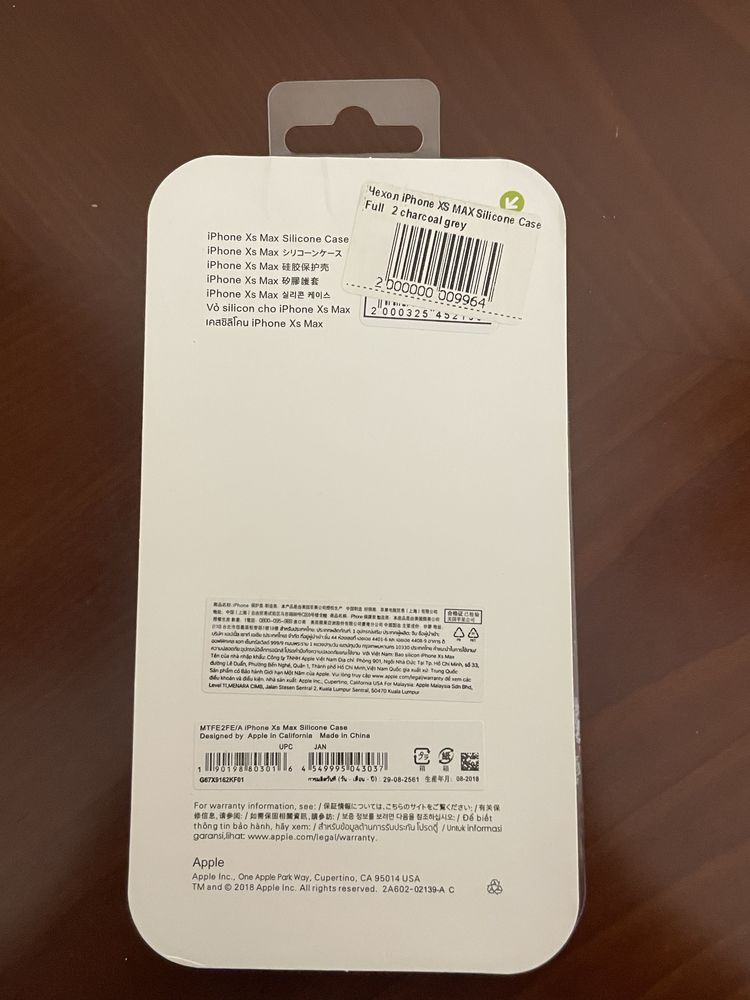 Чехол на айфон XS Max