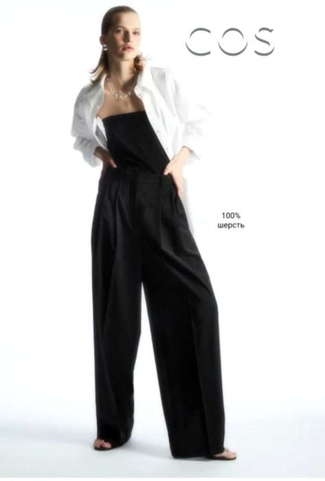 Cos новые  шерстяные брюки с защипами