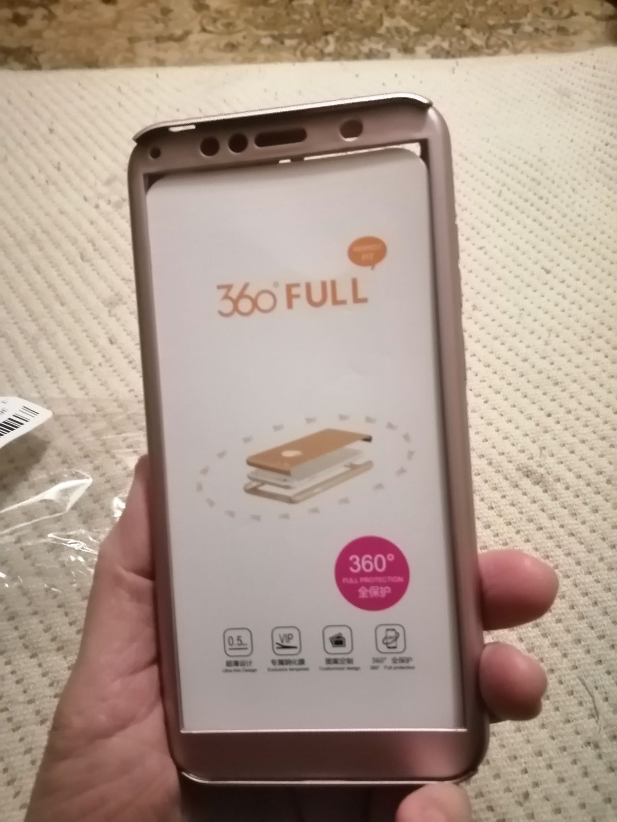 Чехол на Huawei y6 2018 с защитным стеклом