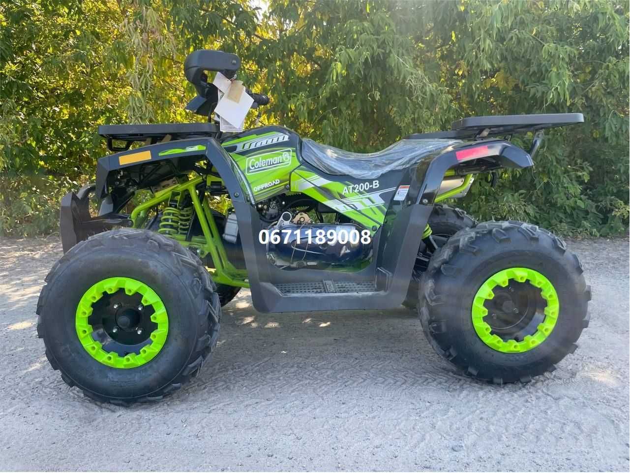 Квадроцикл SPARK SP200-2 безкоштовна доставка без передоплат