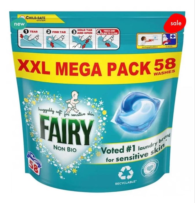 Капсулы для стирки детского Fairy 61шт Ariel Cocolino