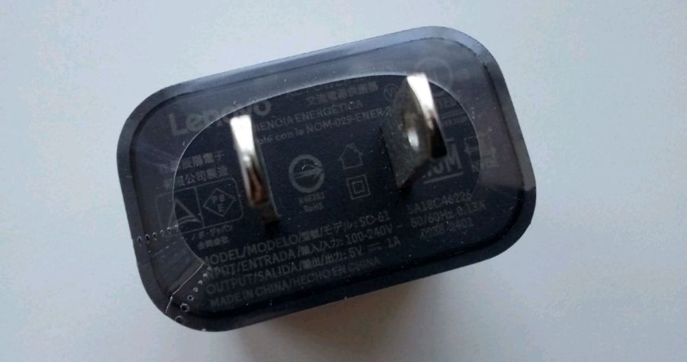 Блок зарядки Lenovo