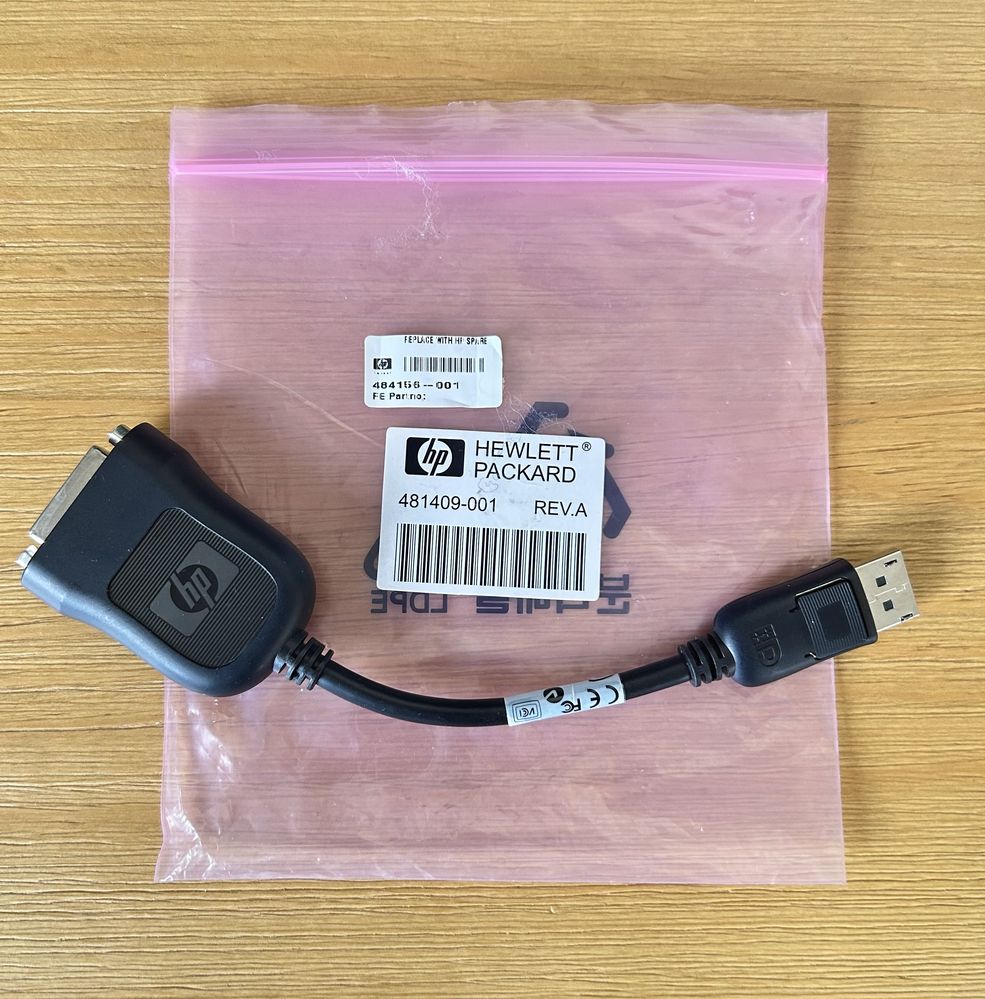 Adaptador HDMI para DVI HP