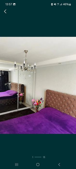 Сдам квартиру посуточно