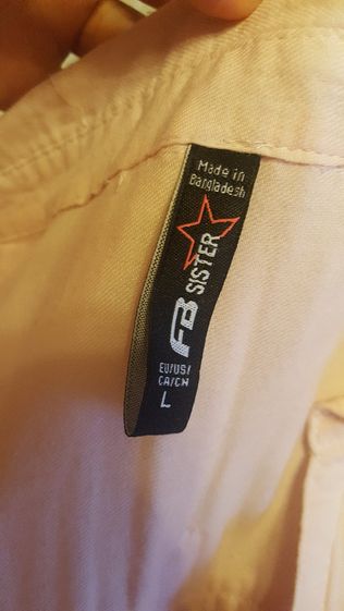 Letnia różowa koszula L