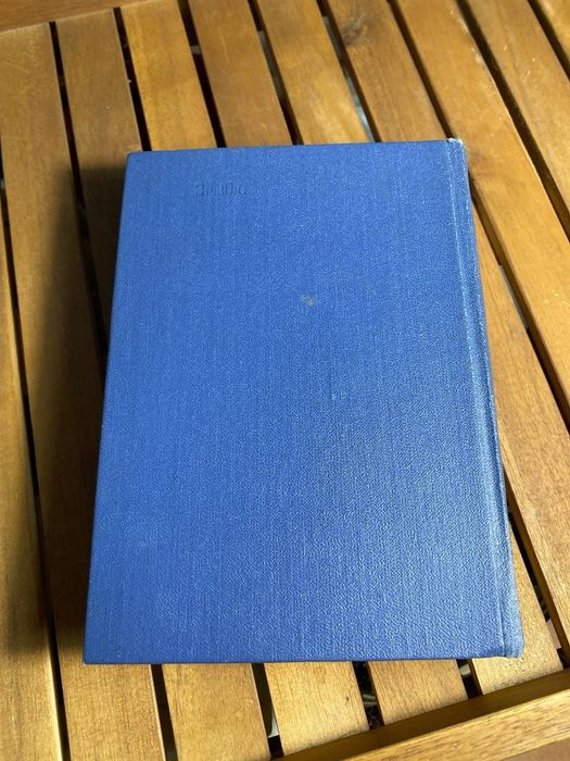 Книга Киев энциклопедический справочник