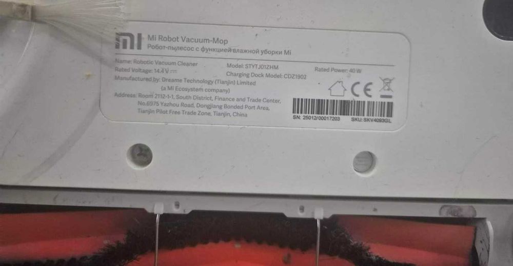 Mi Robot  Xiaomi Vacuum-Mop 1C - STYTJ01ZHM stan idealny