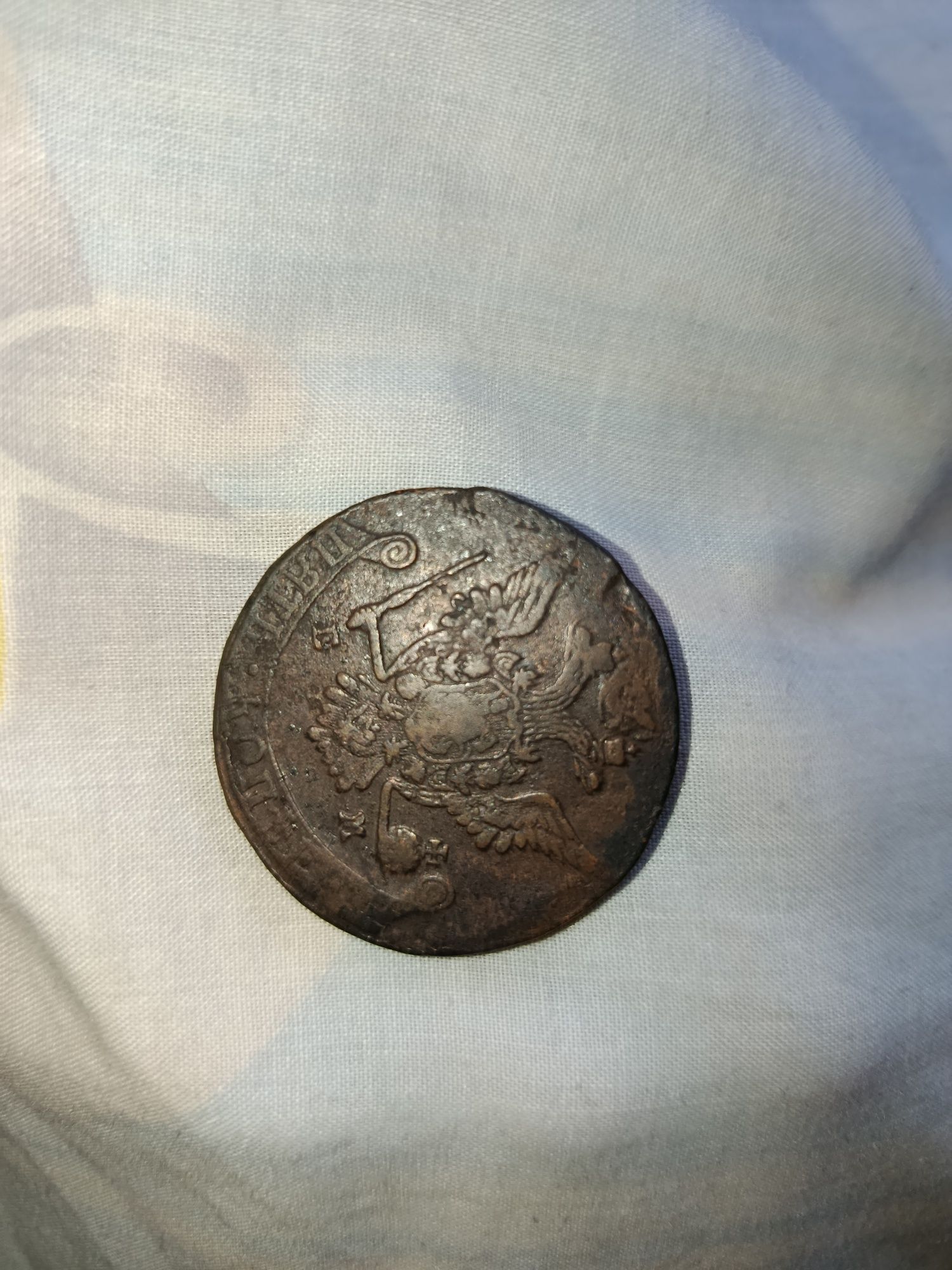 5 копеек 1777 года