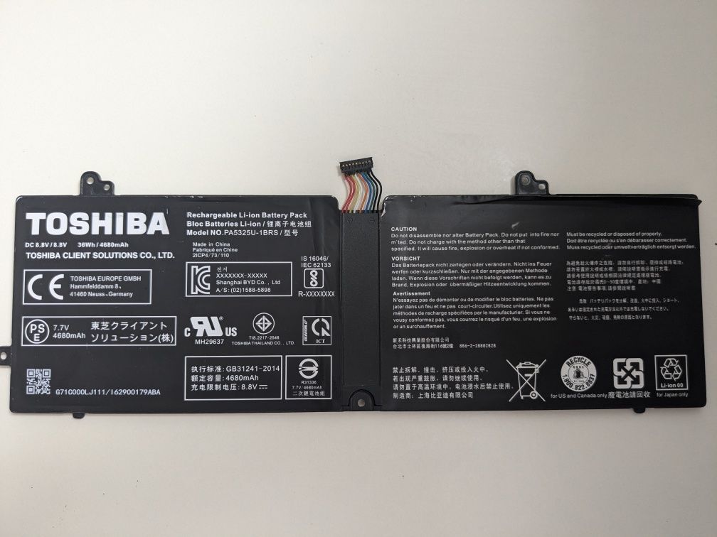 Оригінальна батарея PA5325U-1BRS
Toshiba Port g X30T-E-113, Portege X3