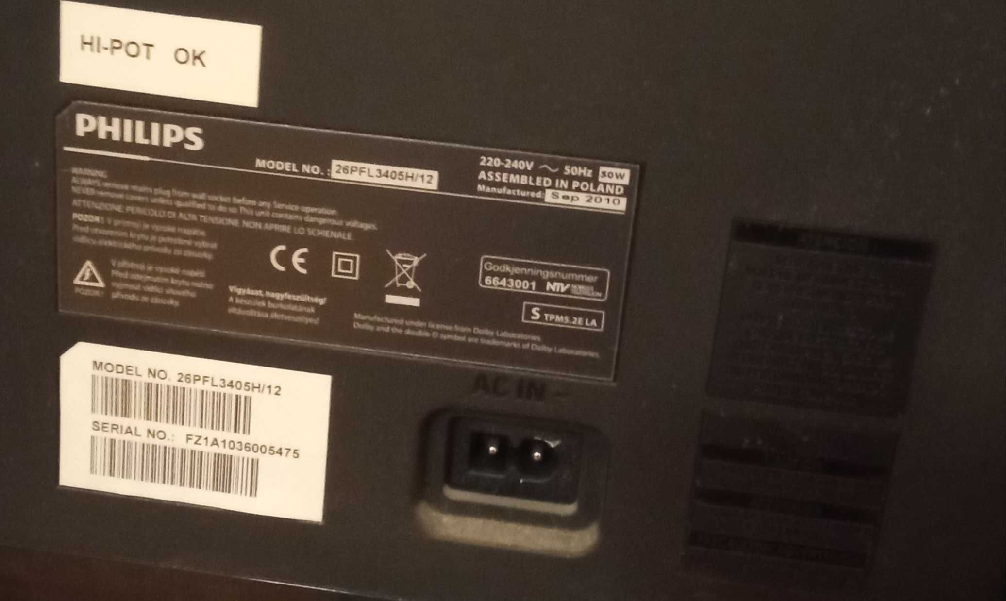 Телевизор Philips, диагональ 26