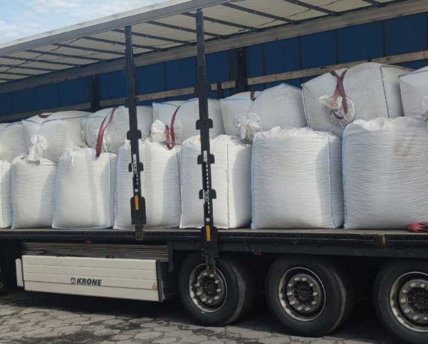 Wysłodki melasowane Krajowej Grupy Spożywczej BB Werbkowice Malbork