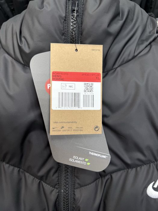 Жилетка Nike Storm-fit