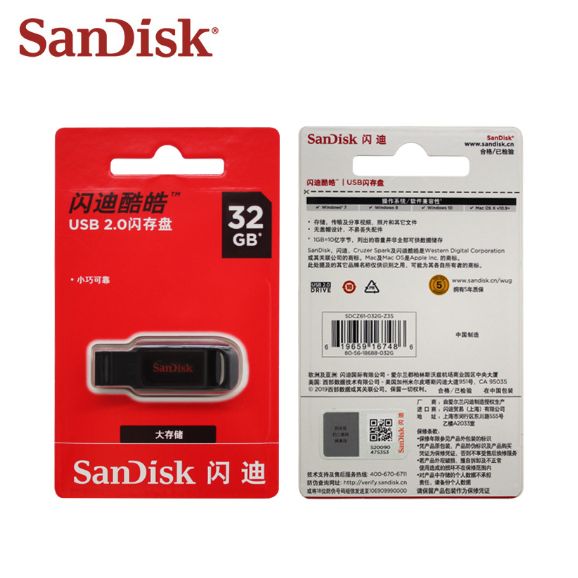 Флешка SanDisk USB 16GB CZ61