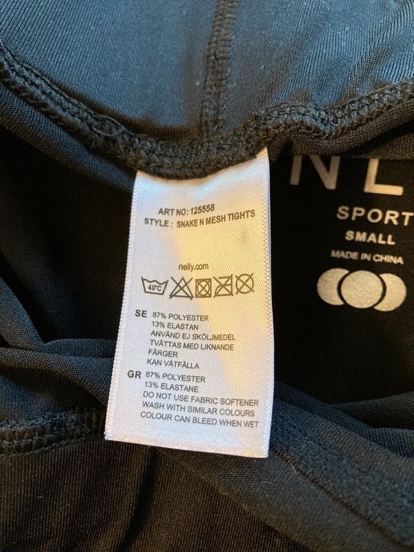 Legginsy Nly Sport rozmiar S