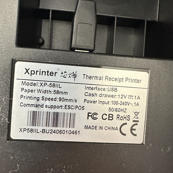 Принтери і сканер