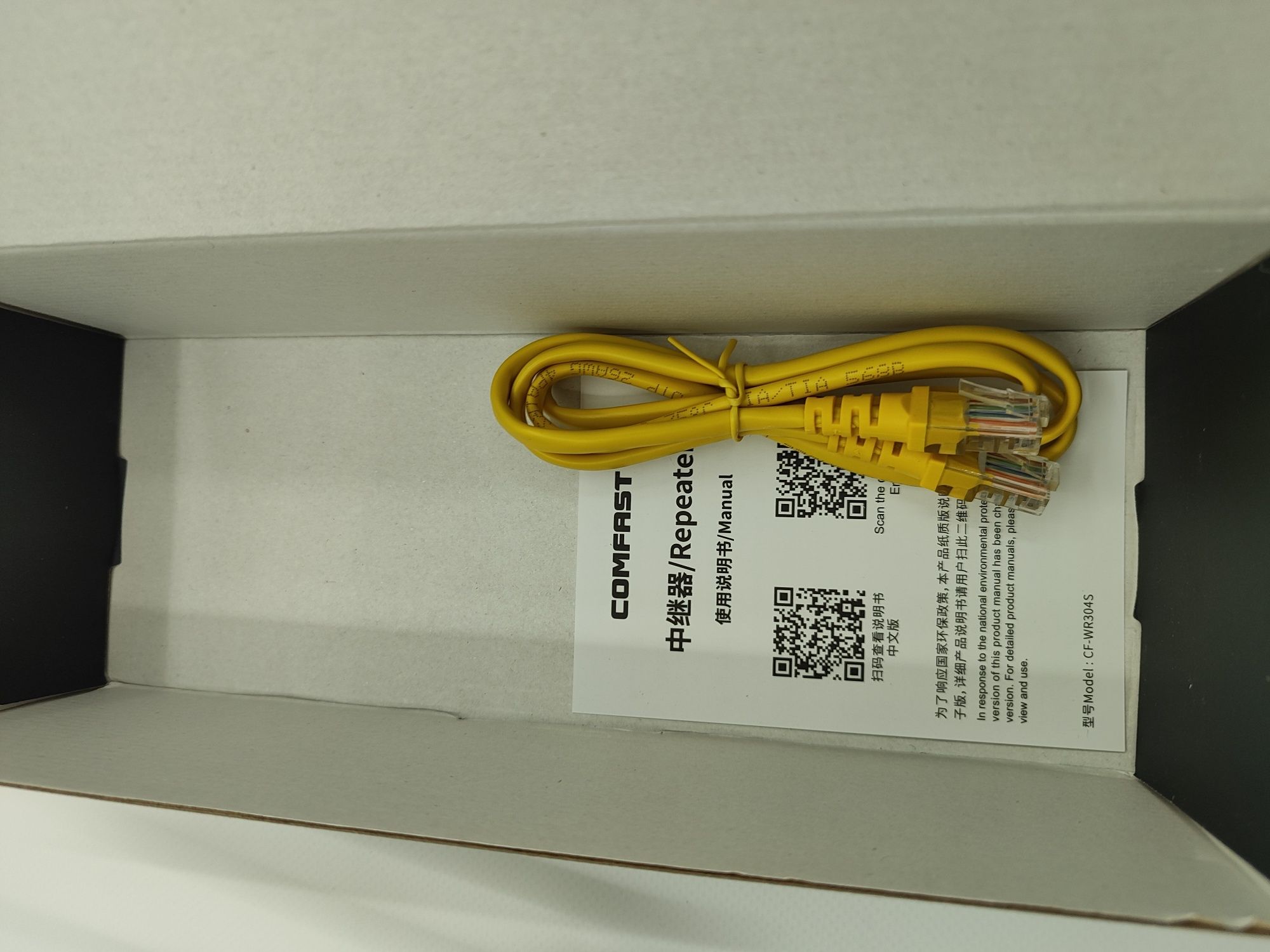 Wifi підсилювач, повторювач-ретранслятор  Comfast 300 mbps