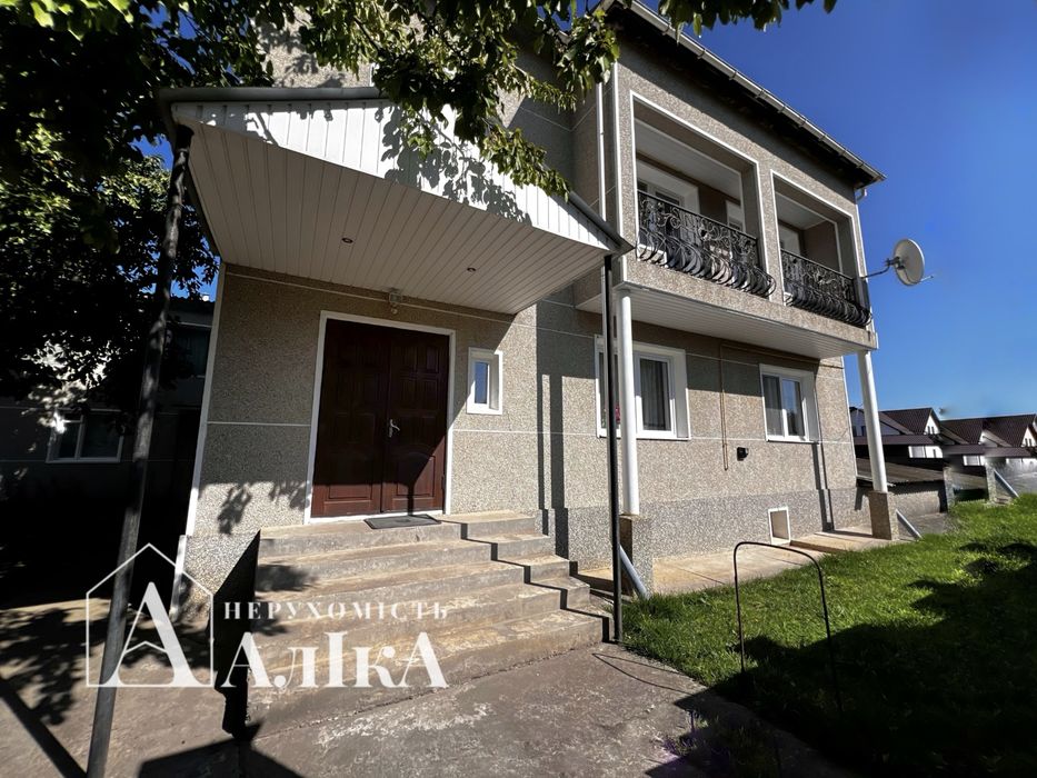 Продам великий будинок в чудовому затишному місці!
