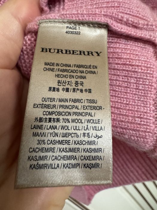 Светр  Burberry