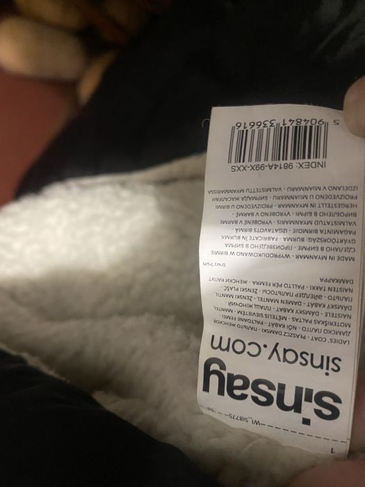 Пуховик жіночий sinsay