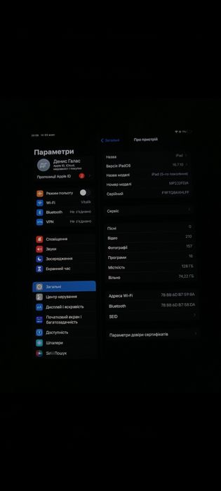 Продам планшет чоткий
