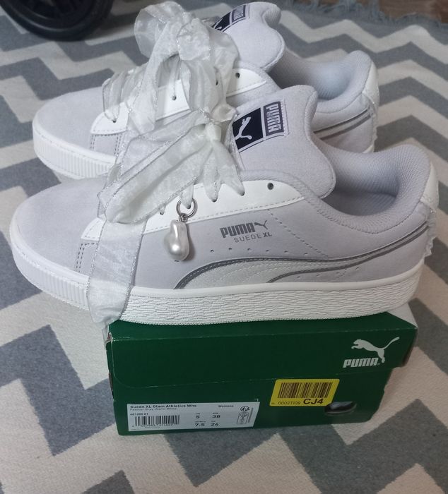Puma seude xl szare