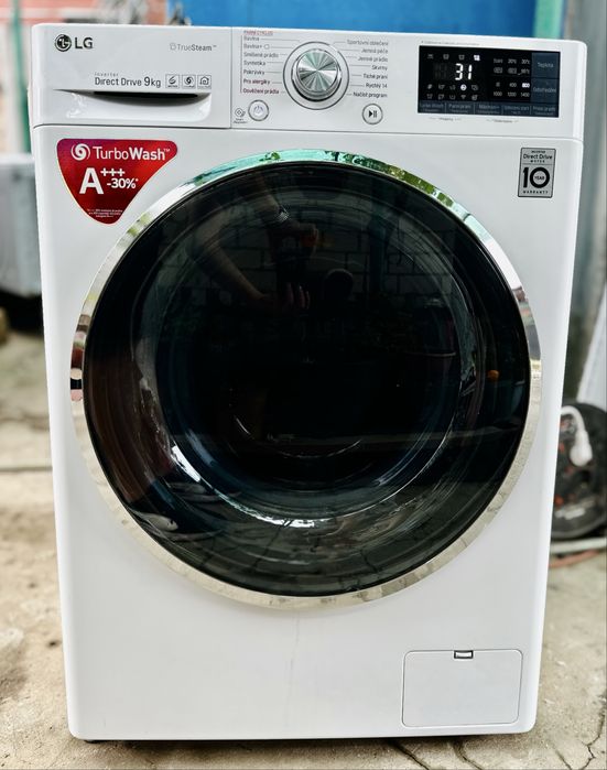 Оперативний ремонт пральних машин ‼️ | Ремонт стиральных машин