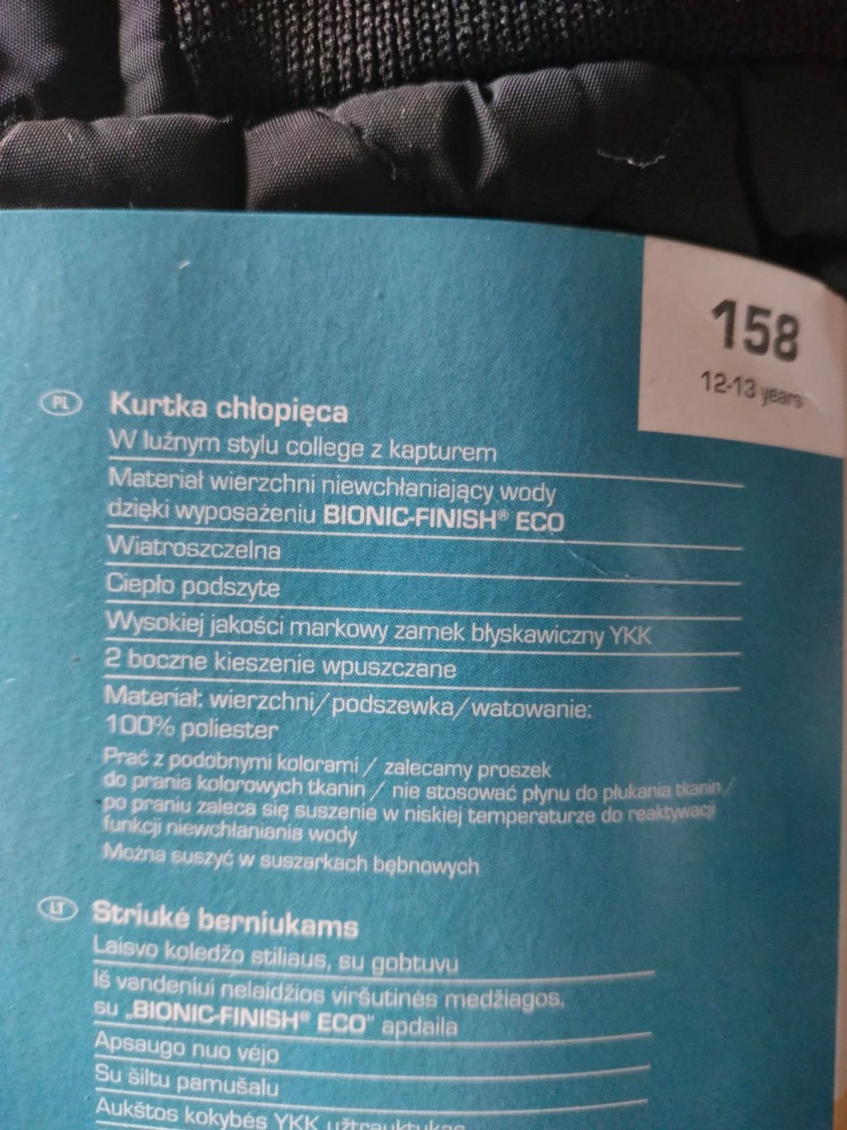 Bluza rozpinana 158 chłopięca