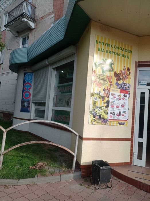 Оренда комерційної нерухомості