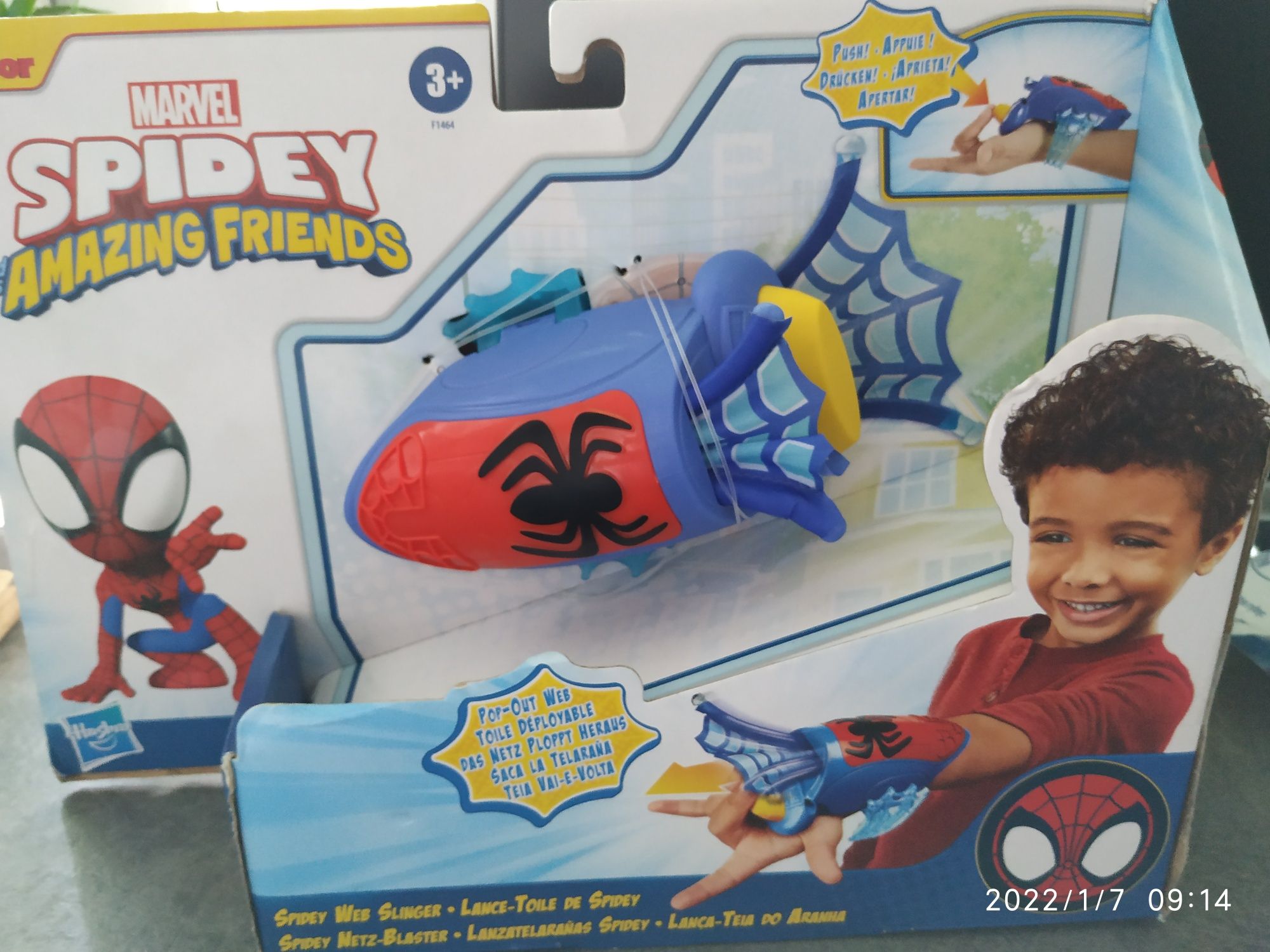Spidey i przyjaciele wyrzutnia sieci