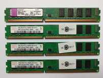 RAM DDR3 8GB (2GBx4)