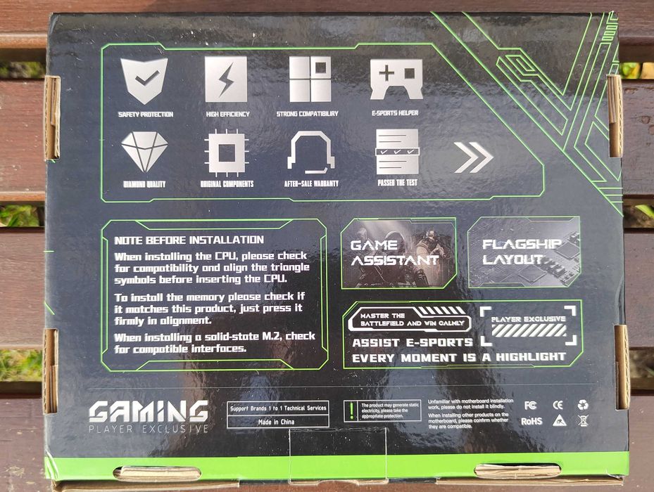 MACHINIST B450 | AM4 | DDR4 | M.2 NVMe (нова)