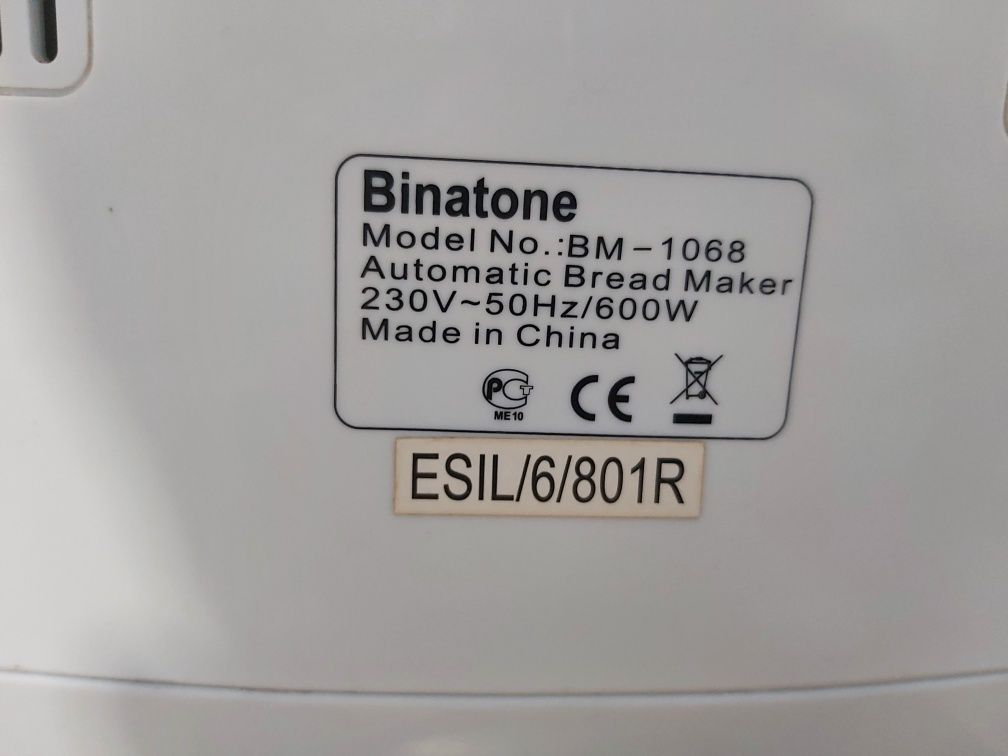 Хлебопечь  Binatone