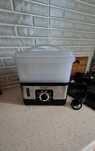 Parowar SILVERCREST  SDG 950 C3 , 950 W