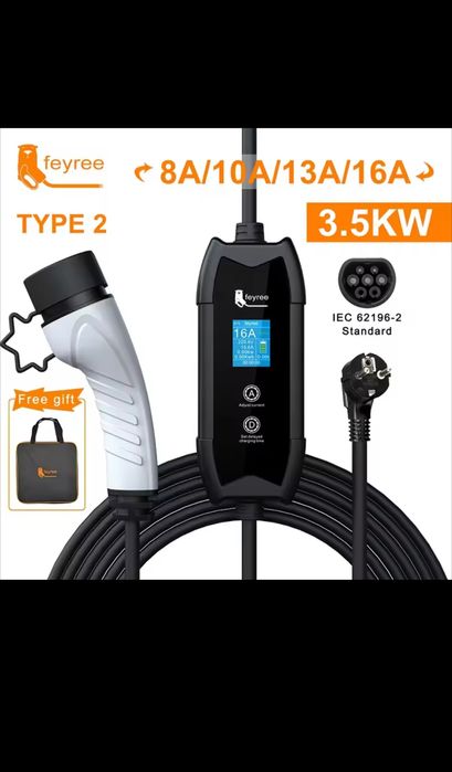 Зарядка Type2, type1 feyree, зарядний пристрій