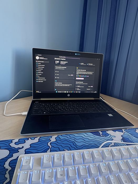 Ноутбук HP ProoBook 450 G5